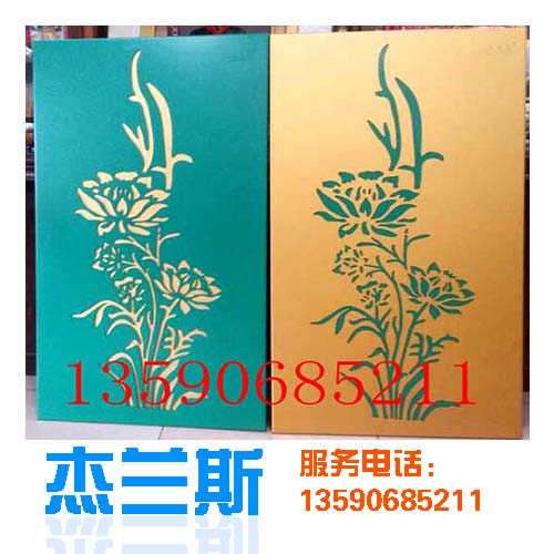 雕花雙色背影墻鋁單板